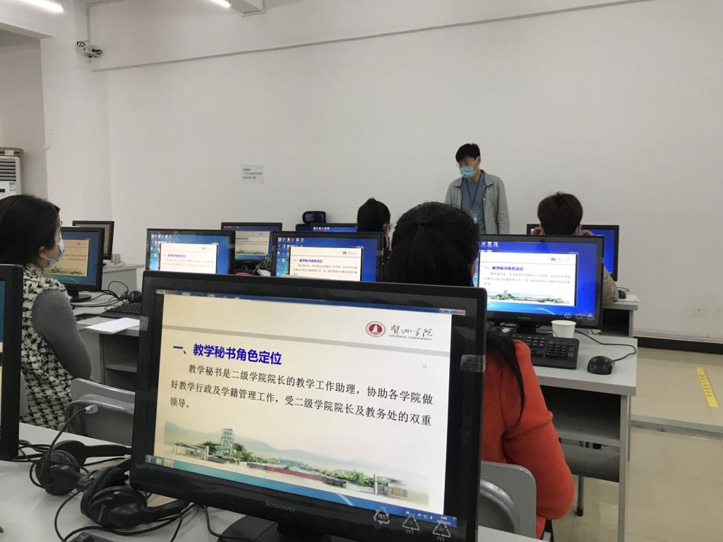 图为王凤领在培训中