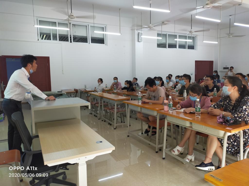图为培训会现场