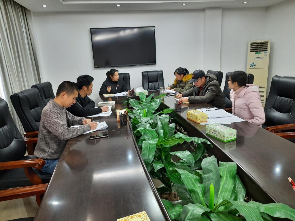图为教务处第二党支部学习会现场