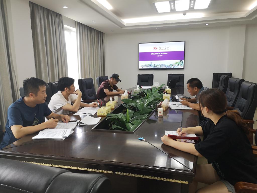 图为学习现场