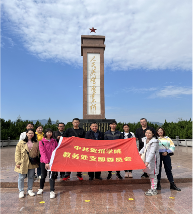 图为活动现场