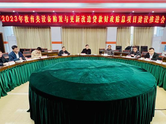 QQ图片20230227104412