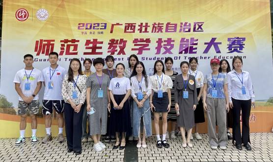 QQ图片20230703151454