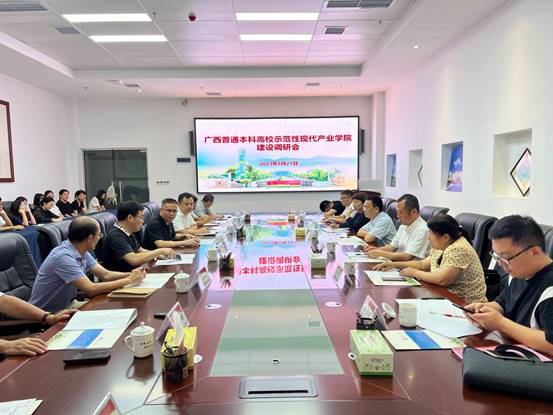 QQ图片20230625090639