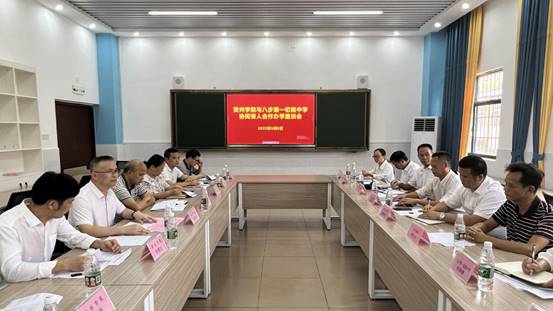 QQ图片20220913165328